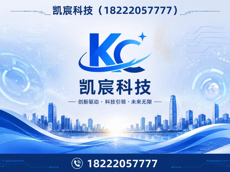 滨海新区光伏支架厂家展示图